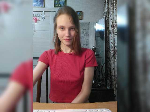 Kringkasting av skjermbilder LaSnail