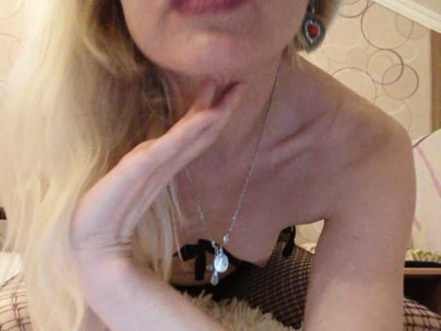 Kringkasting av skjermbilder LauraLeight