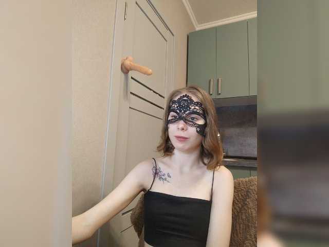 Bilder Lava-Angel Hello, do you like me? Put Likes)I'm Victoria). I 'm 19 Years Old ) I don't do tasks for Tokens in private messages, I don't do anything for free. The more tokens, the better the show!