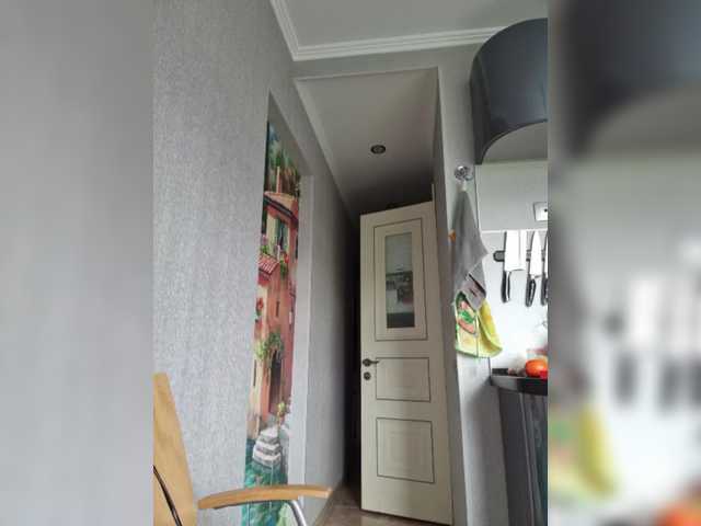 Kringkasting av skjermbilder LazyTanukii