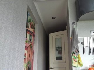 Erotisk videochat LazyTanukii