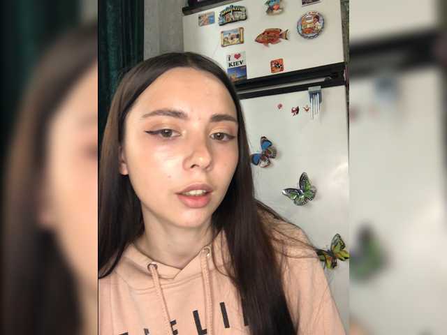 Kringkasting av skjermbilder LeannaDecker