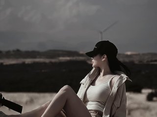 Erotisk videochat Leesoon