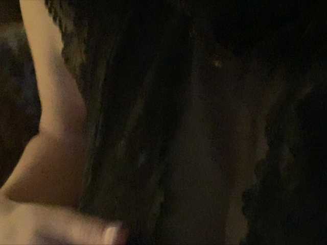 Kringkasting av skjermbilder SexyCherry