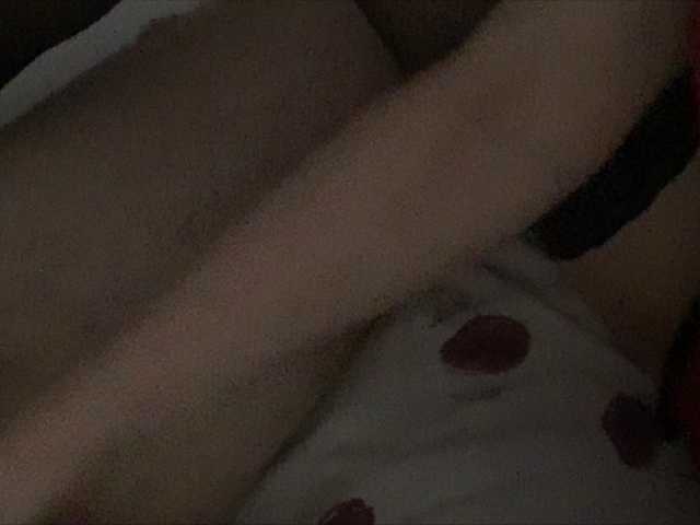 Kringkasting av skjermbilder SexyCherry