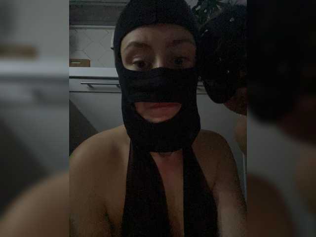 Kringkasting av skjermbilder SexyCherry