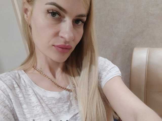 Profilbilde Lera93