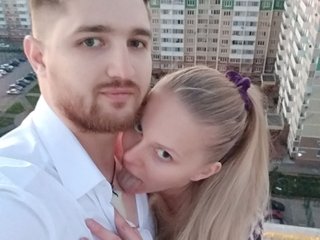 Foto av profilen LeraAndrej
