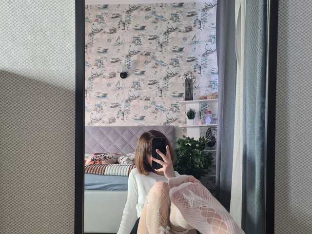 Foto av profilen LesliRommel