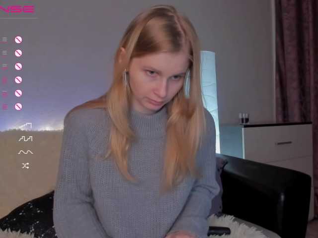 Kringkasting av skjermbilder Lesya_