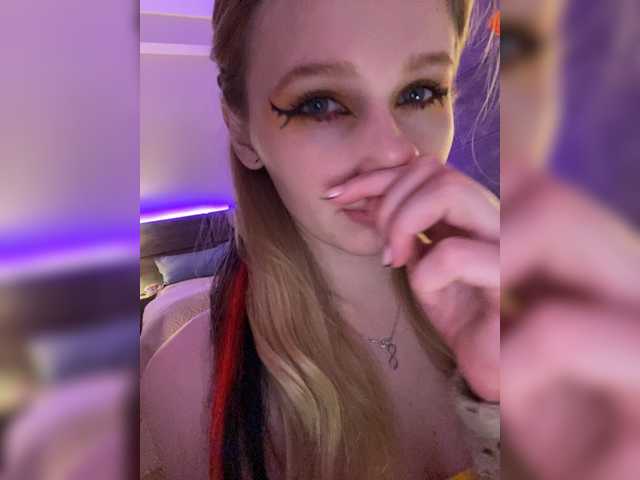 Kringkasting av skjermbilder Lesya_
