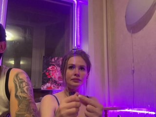 Erotisk videochat Letti28