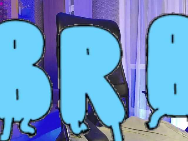 Kringkasting av skjermbilder LexiGilbert