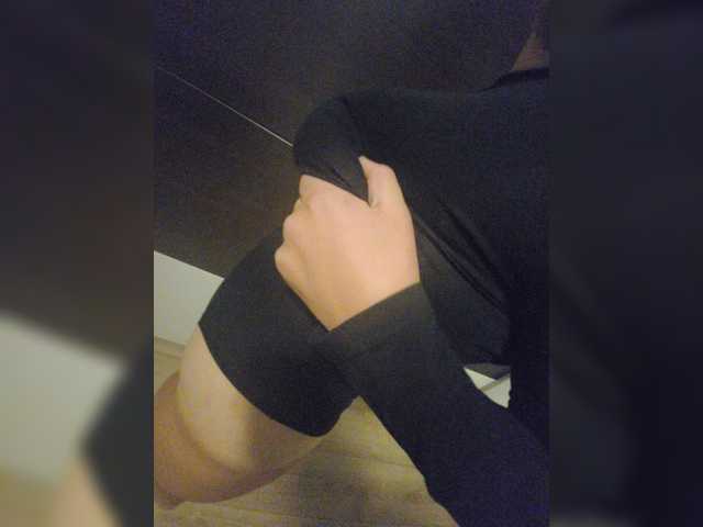 Kringkasting av skjermbilder Lexy1245