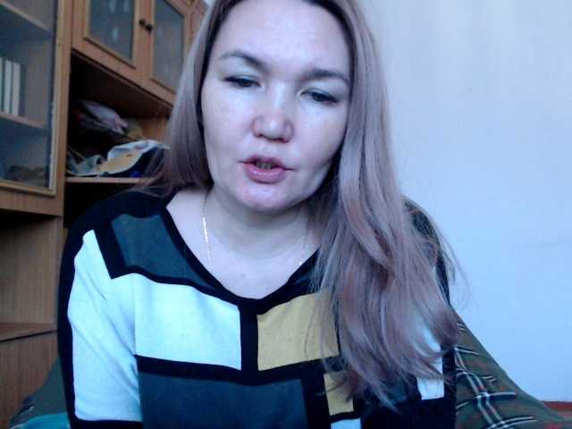 Kringkasting av skjermbilder Leyla-Smile17