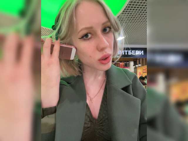Kringkasting av skjermbilder LiiBaby