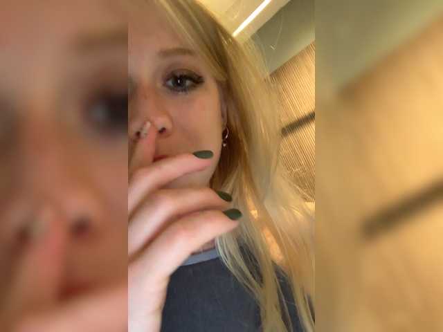 Kringkasting av skjermbilder LiiBaby