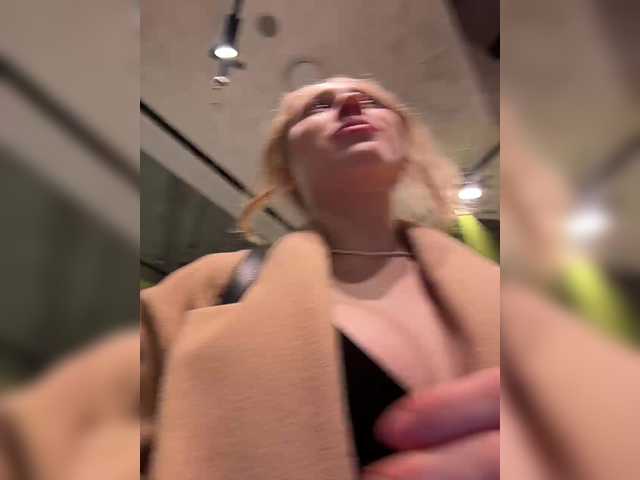 Kringkasting av skjermbilder LiiBaby