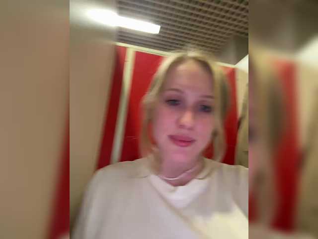 Kringkasting av skjermbilder LiiBaby