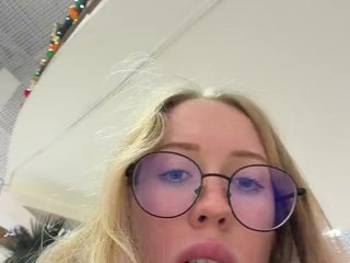 Erotisk videochat LiiBaby