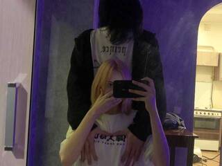 Erotisk videochat likillmeow