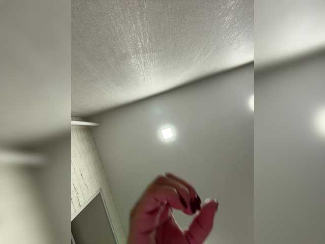 Kringkasting av skjermbilder Jo_Lilu