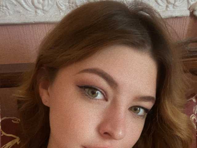 Foto av profilen LilianLovee