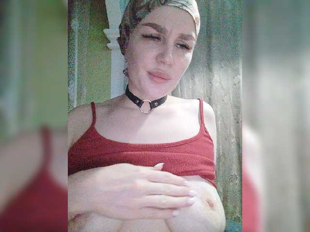 Bilder Liliannea I'm raising money for treatment. Every token counts! Tokens only in the general chat. All naked and sexy games only in private. Loved vibrations 15,21,55! 101 CURRENT IS THE STRONGEST VIBRO FOR 30 SECONDS! @remain Treatment