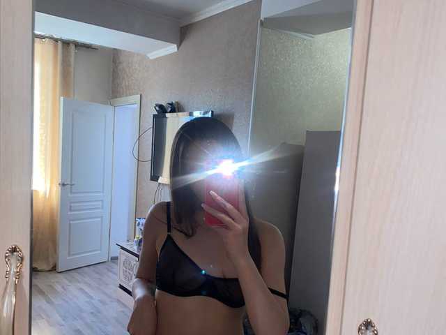 Foto av profilen liliprincess