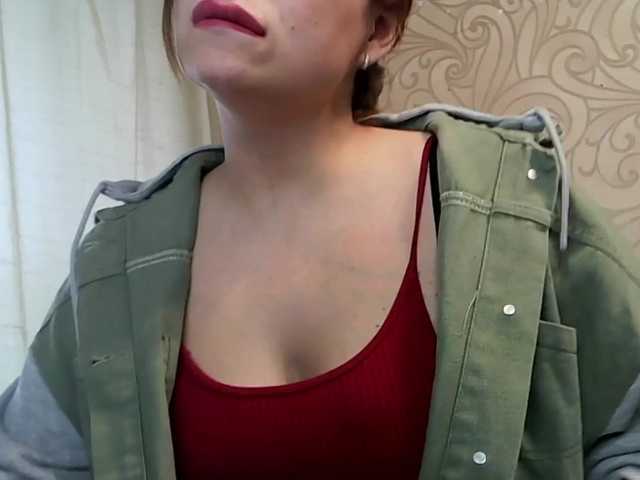 Kringkasting av skjermbilder lilisexi