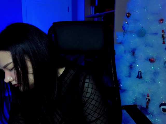 Kringkasting av skjermbilder Lilit-Tilil