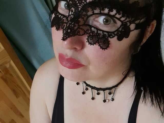 Foto av profilen Lilita44444