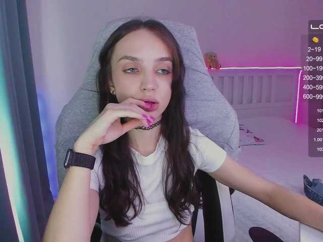 Bilder Lilith-Cain Menu works only for tokens into a common chat ☺✔For a new gaming laptop to stream and play with you @sofar @remain ✨Press LOVE honney ❤
