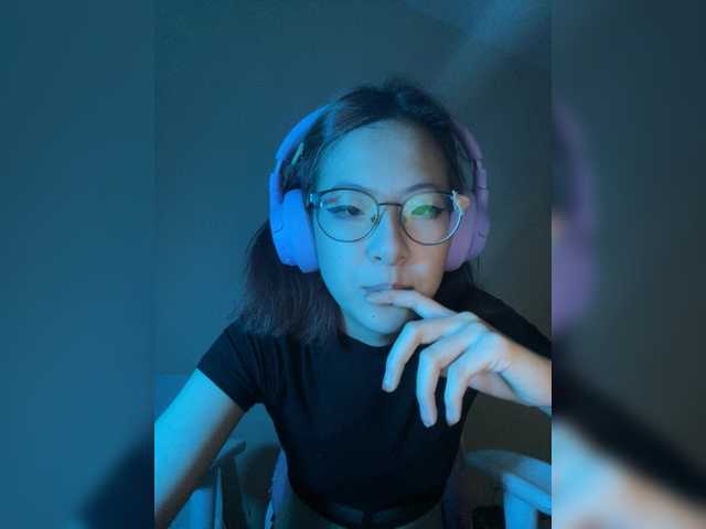 Kringkasting av skjermbilder LilithSiren