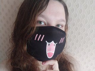 Erotisk videochat Liliyat