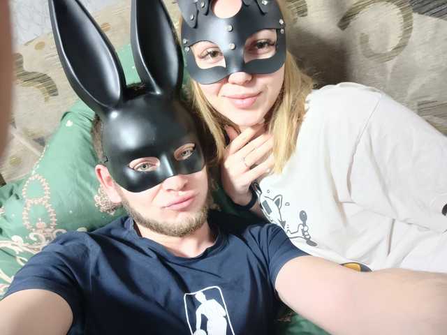 Foto av profilen KissPis
