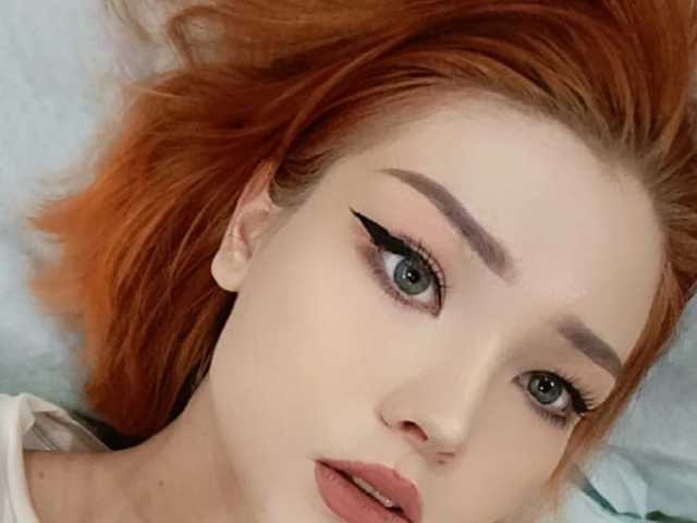 Profilbilde LilyDjo