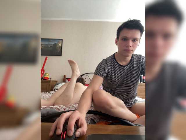 Kringkasting av skjermbilder lin4el