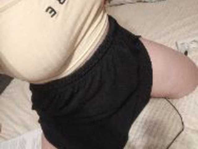 Foto av profilen Lina0055