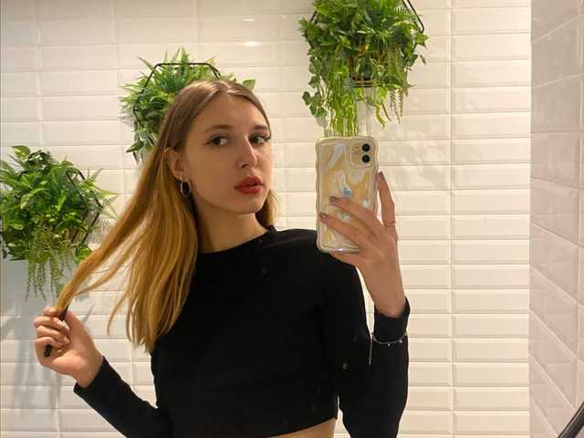 Foto av profilen LinaLun