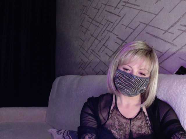 Bilder Linara777 Lovense works from 5 TC! I will be pleased with your comments in my profile, do not forget to put my heart. To write to the PM in front of Privat! Control Lovense 10 minutes --------- 500 tokens !!!!! Subscription 20t. I expose only in a complete private!