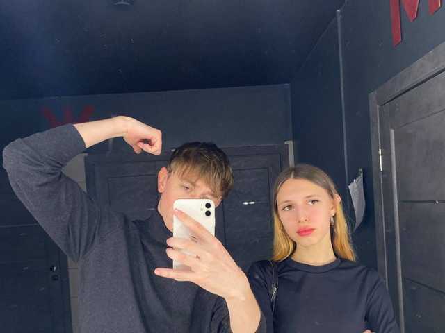 Foto av profilen MiaTwins