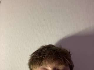 Erotisk videochat MiaTwins