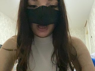 Erotisk videochat LineControl