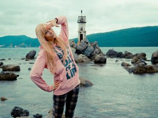 Erotisk videochat TignariV