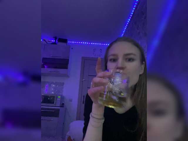 Kringkasting av skjermbilder LISAlove99
