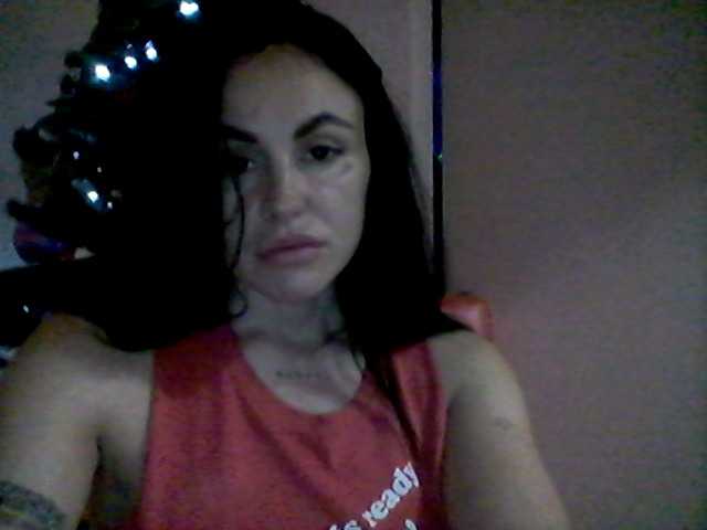 Kringkasting av skjermbilder lisamilash