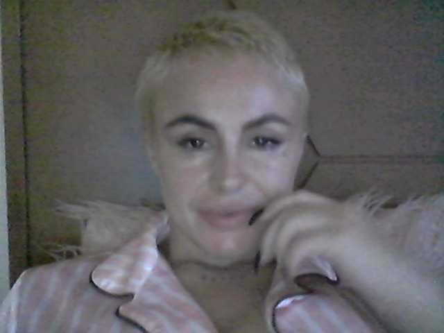 Kringkasting av skjermbilder lisamilash