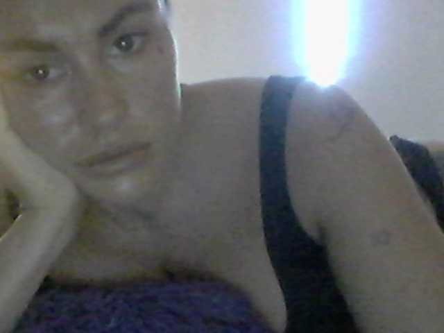 Kringkasting av skjermbilder lisamilash