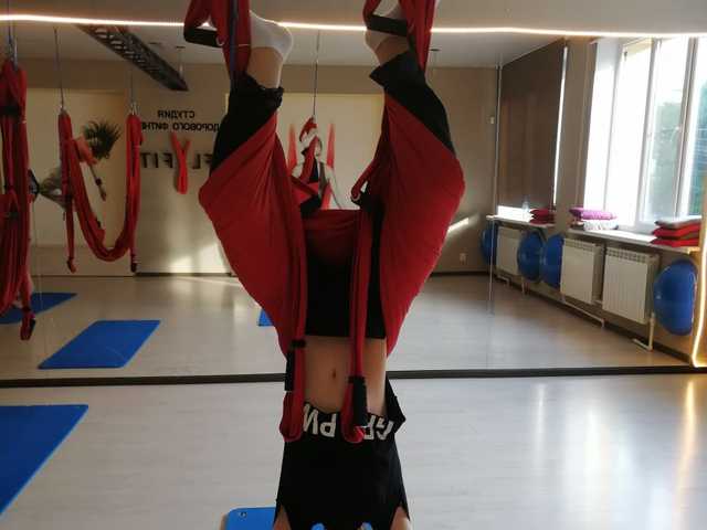 Foto av profilen Lisaroz131313